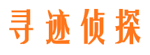 蛟河市婚姻调查